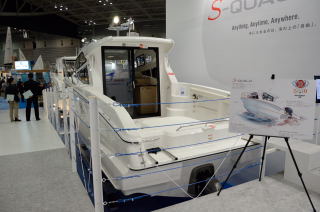 BoatPhoto