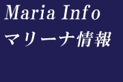 MainaInformation